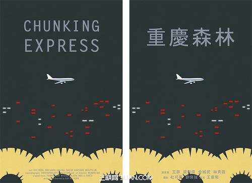 哪里可以办基石大学文凭